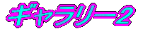 M[2