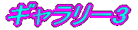 M[3