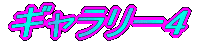 M[4