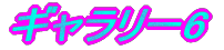 M[6