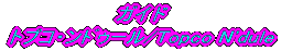 KChFgvR ރD[ Guide:topco N'dule