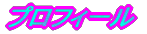 vtB[