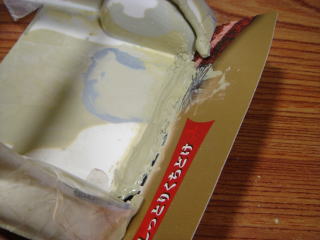 ̓Kg[EVR̋󂫔w