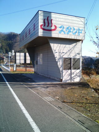 20Nȏケɂ邯ǁA܂ĂƂ͒mȂB