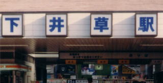 䑐w̉D͓쑤̂瑤̂